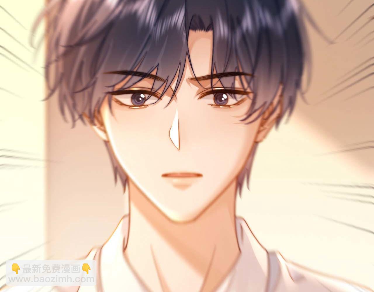第3话 我和哥哥的秘密117