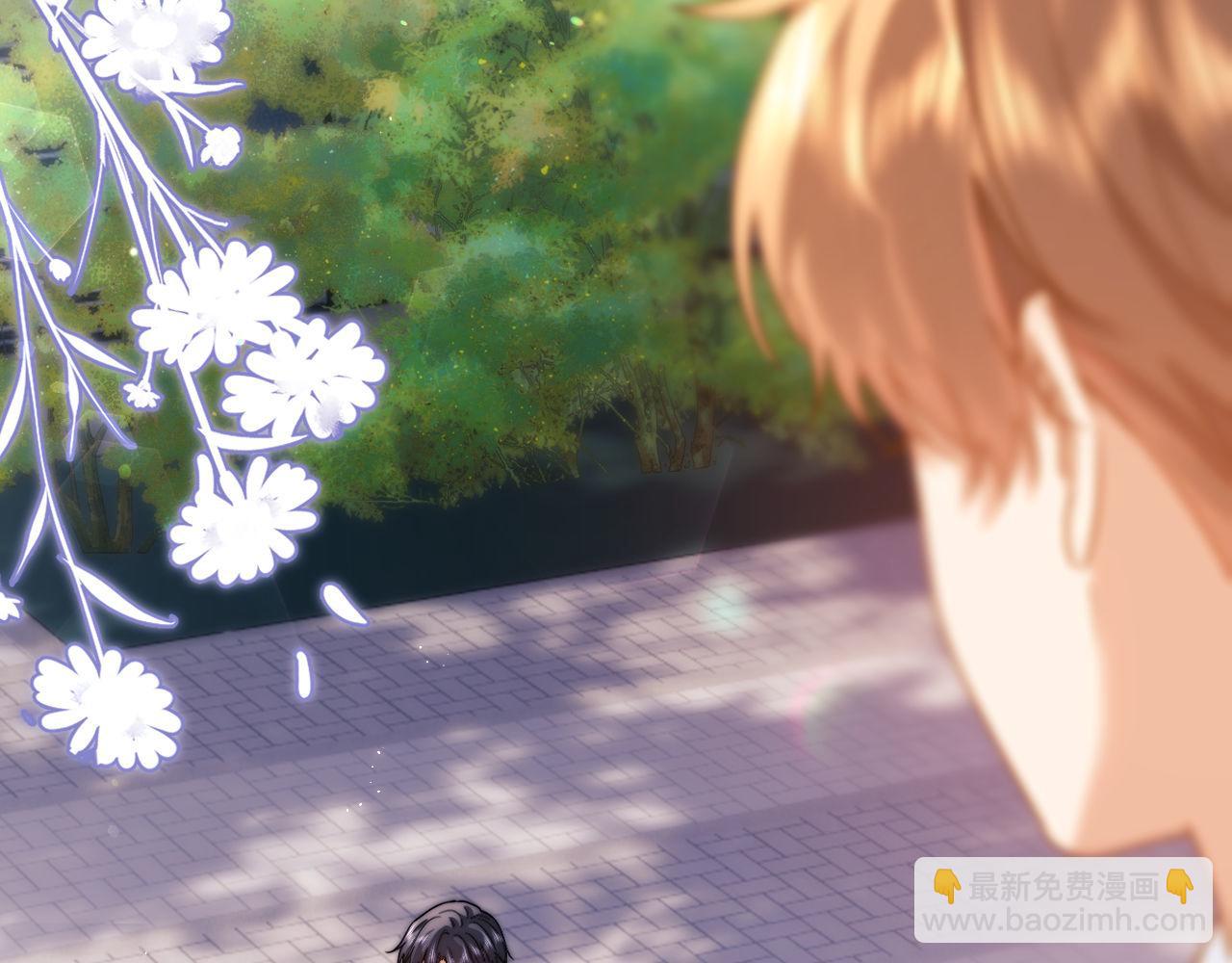 第3话 我和哥哥的秘密34