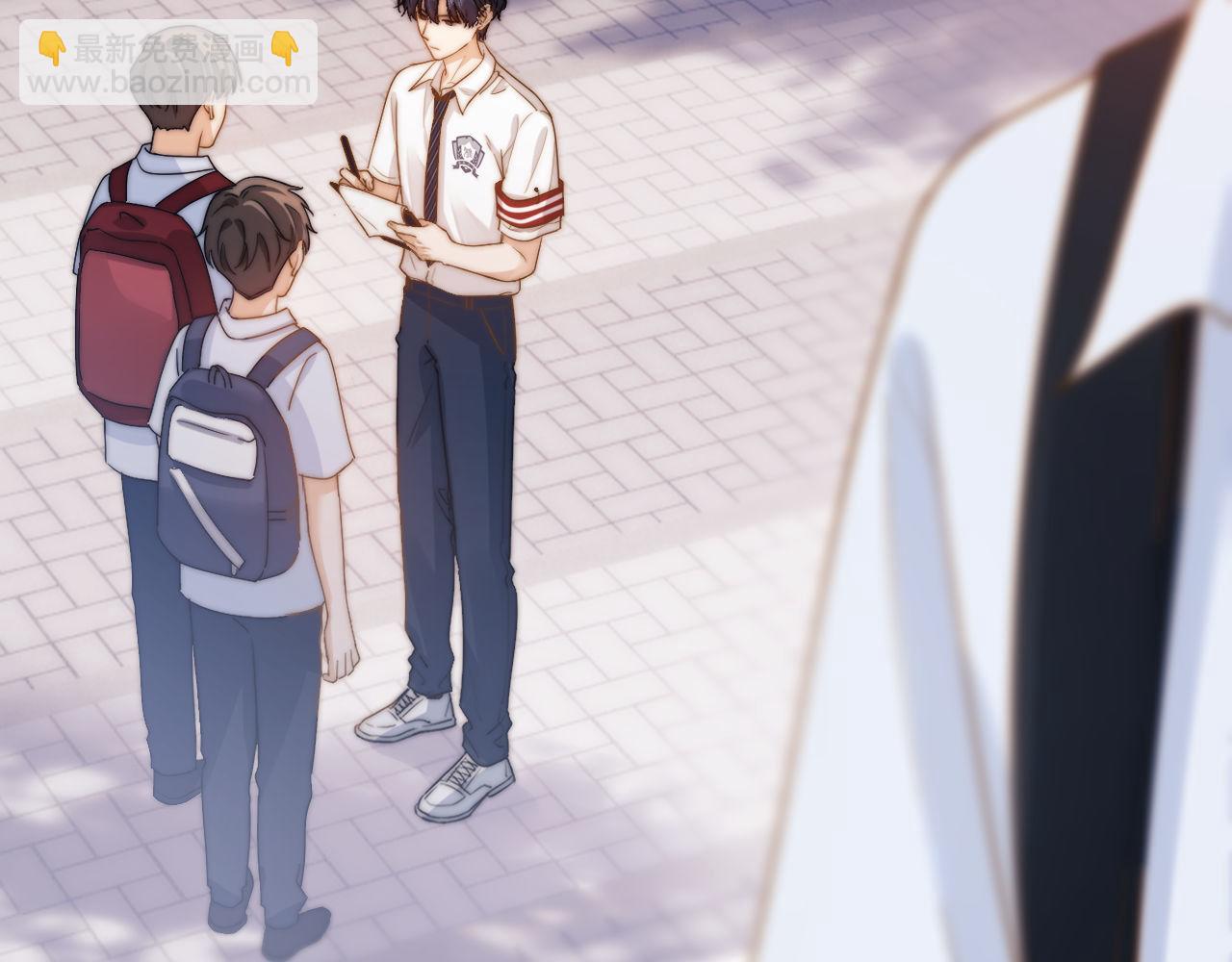 第3话 我和哥哥的秘密35