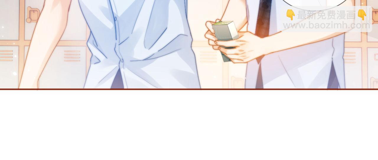 第3话 我和哥哥的秘密79