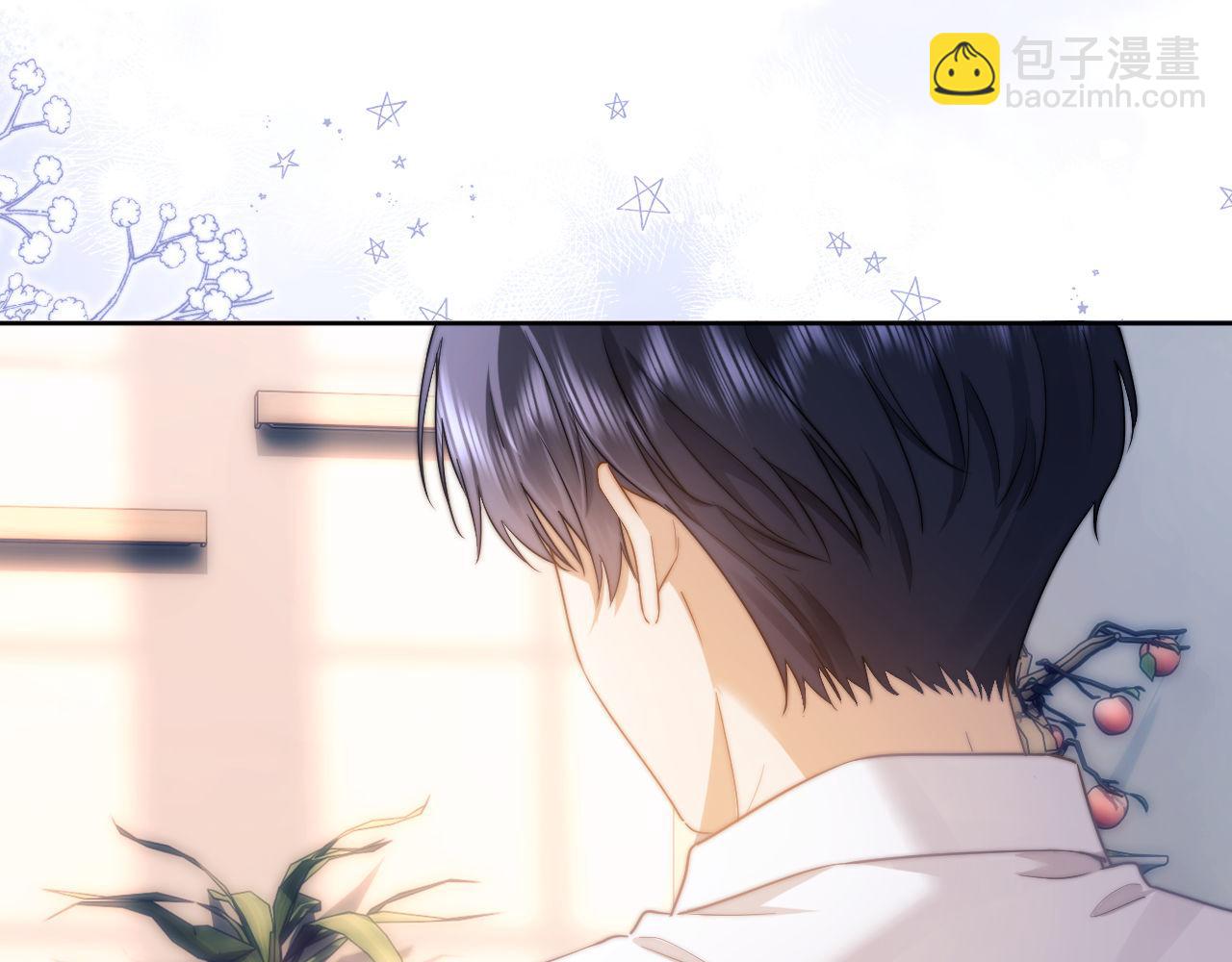 第3话 我和哥哥的秘密8