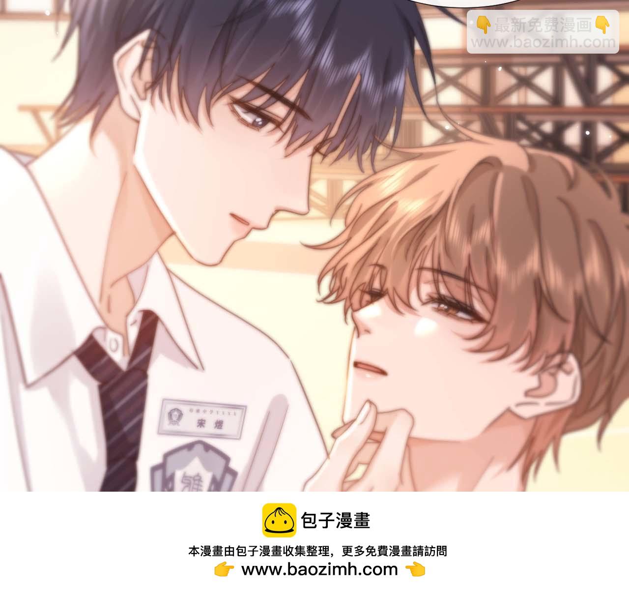 第4话 乐乐晕倒了？107
