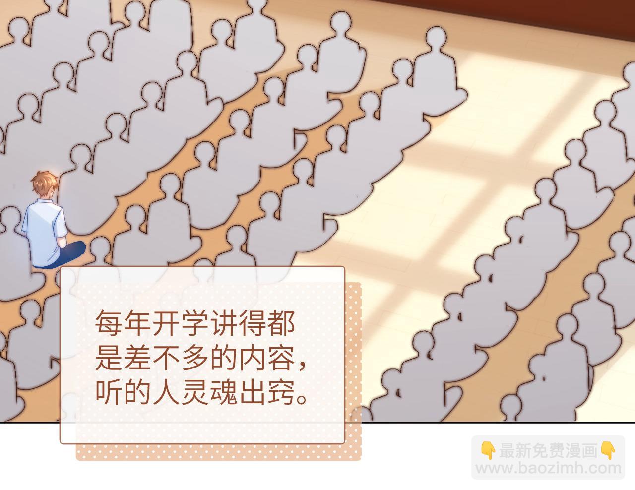 第4话 乐乐晕倒了？14