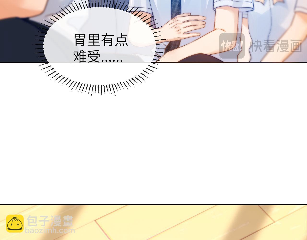第4话 乐乐晕倒了？16