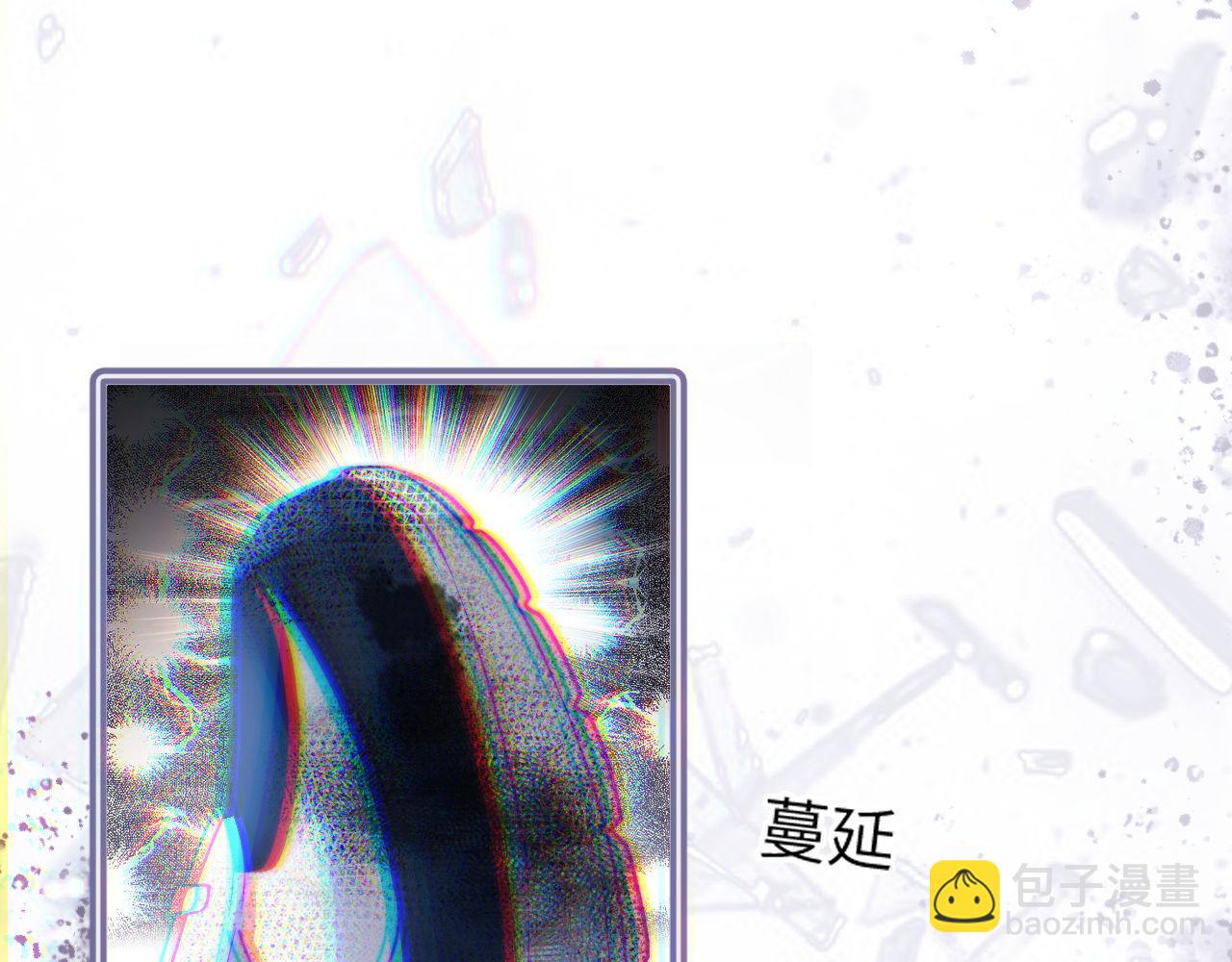 第4话 乐乐晕倒了？19