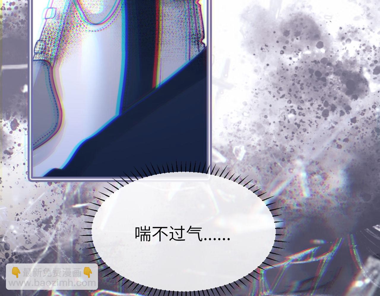 第4话 乐乐晕倒了？20