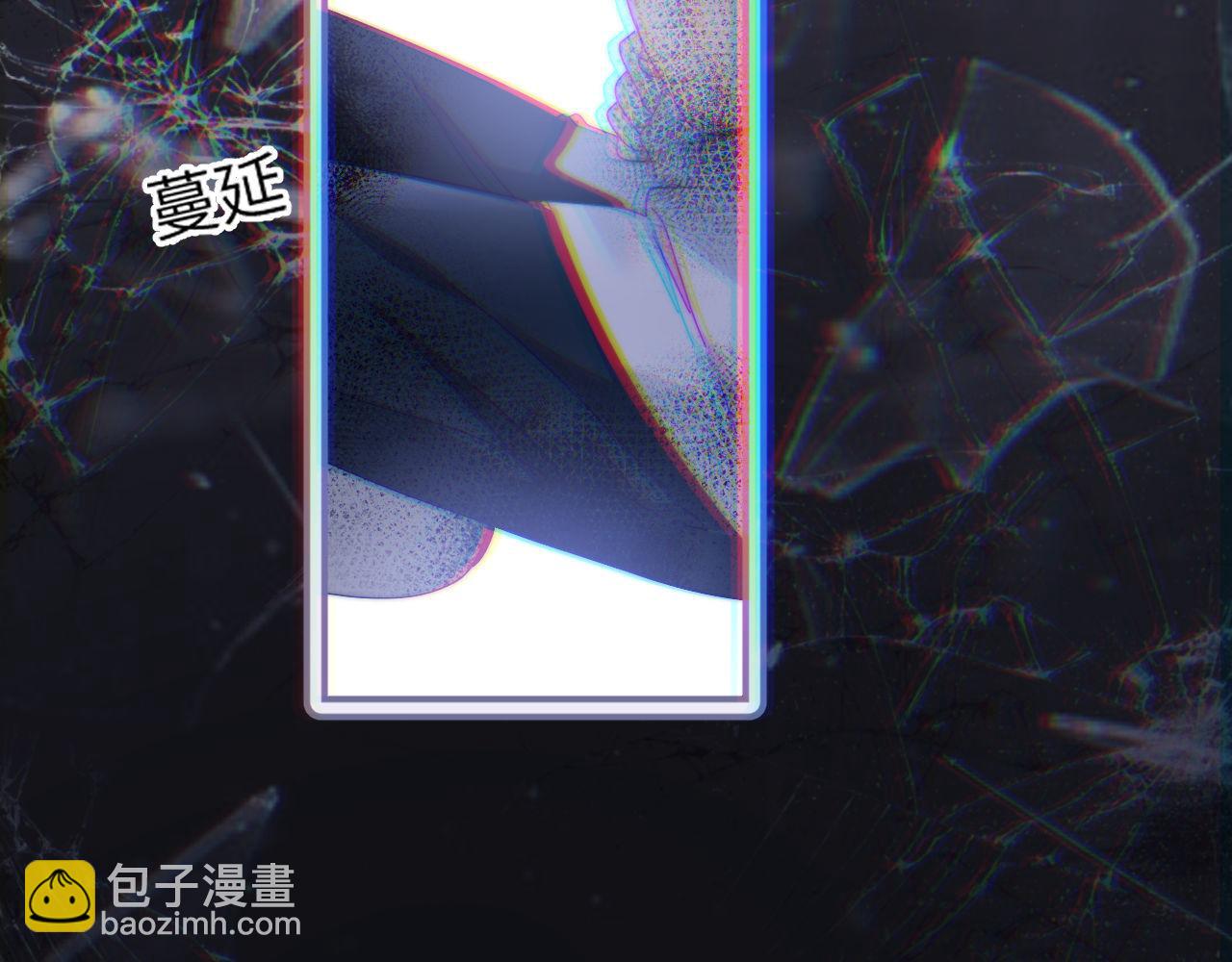 第4话 乐乐晕倒了？23