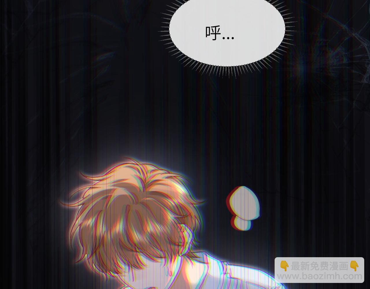 第4话 乐乐晕倒了？25
