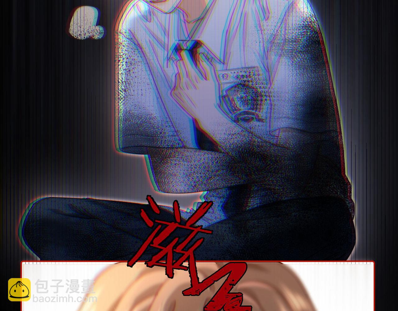 第4话 乐乐晕倒了？26