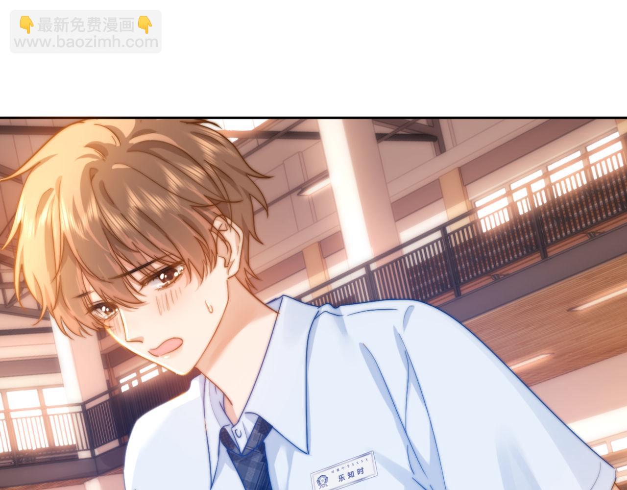 第4话 乐乐晕倒了？37