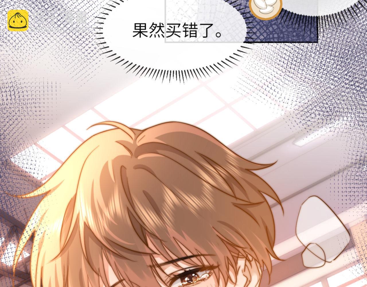 第4话 乐乐晕倒了？40
