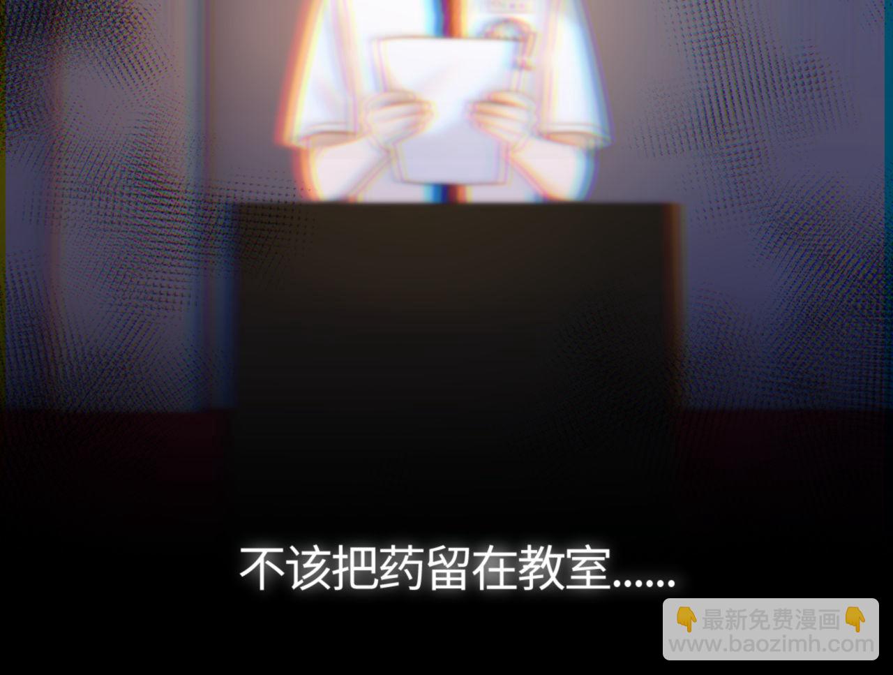 第4话 乐乐晕倒了？55