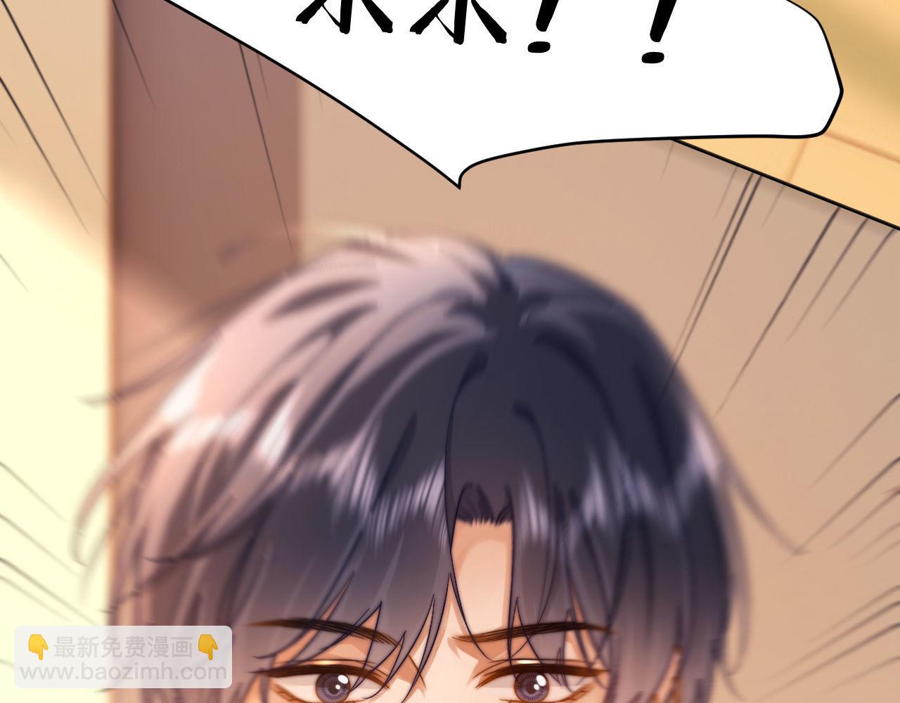 第4话 乐乐晕倒了？62