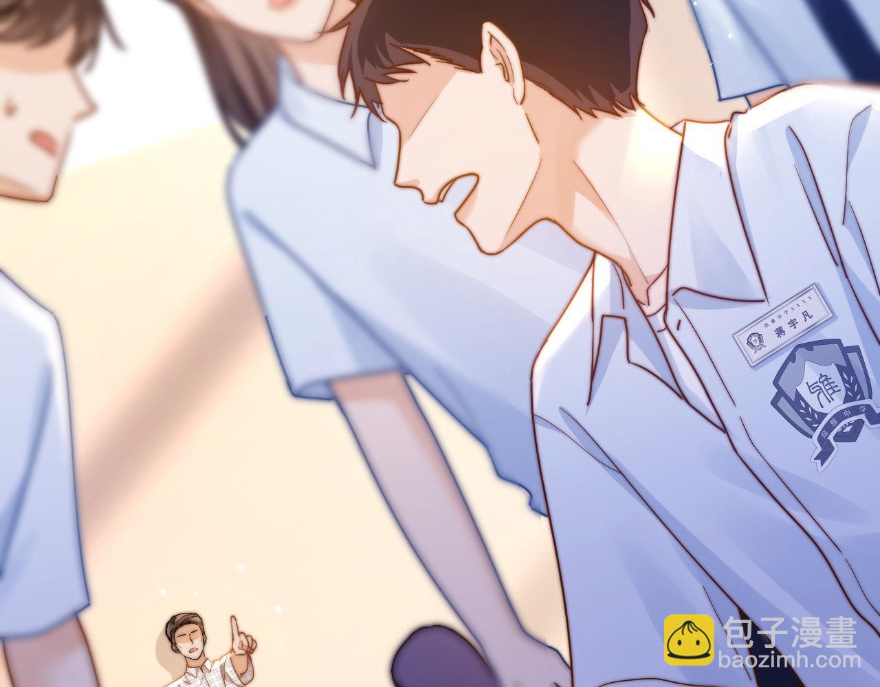 第4话 乐乐晕倒了？68