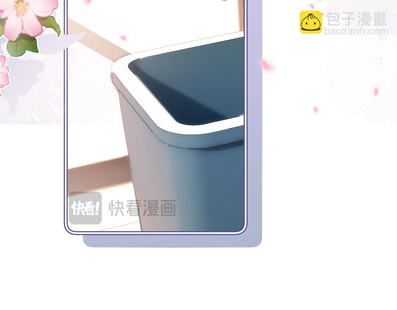 第5话 秘密暴露！104