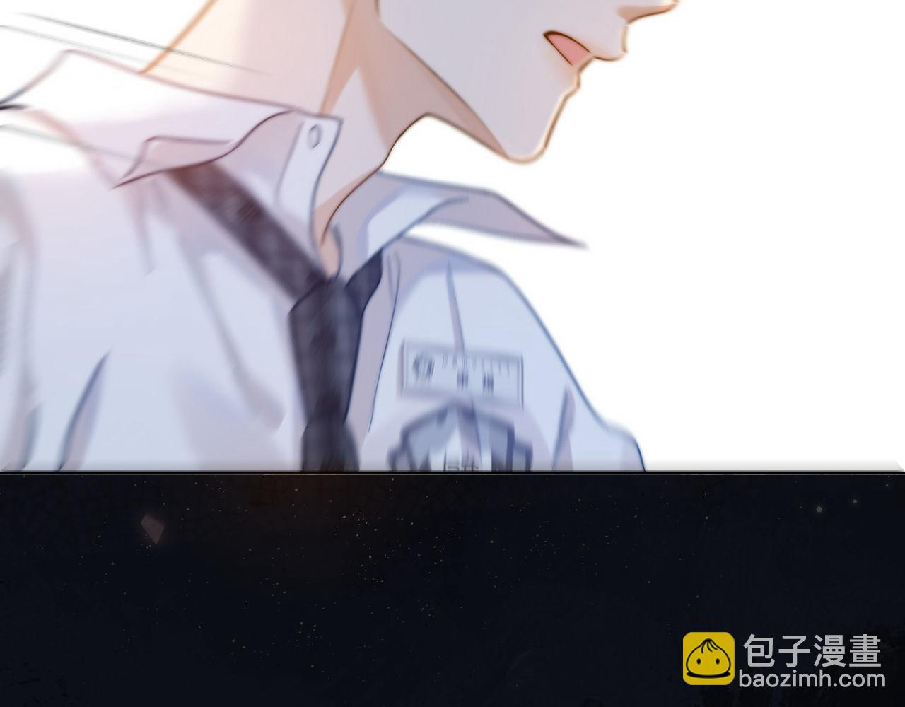 第5话 秘密暴露！91