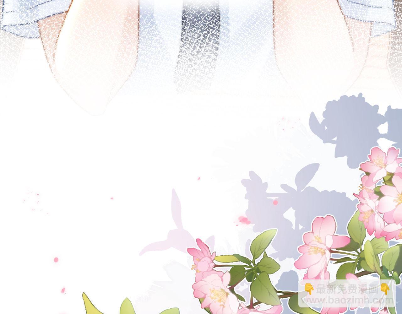 第5话 秘密暴露！98