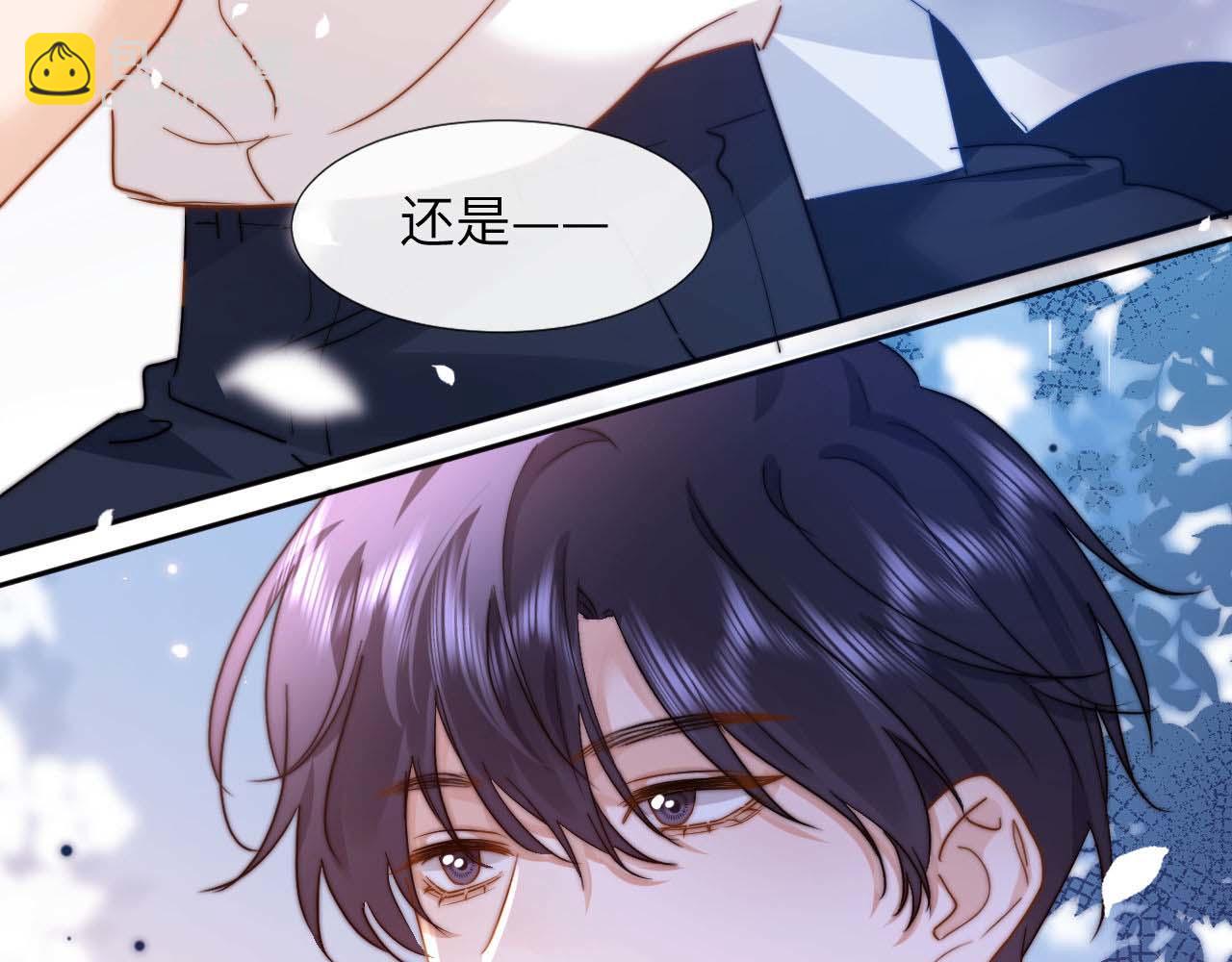 第6话 乐乐被表白108
