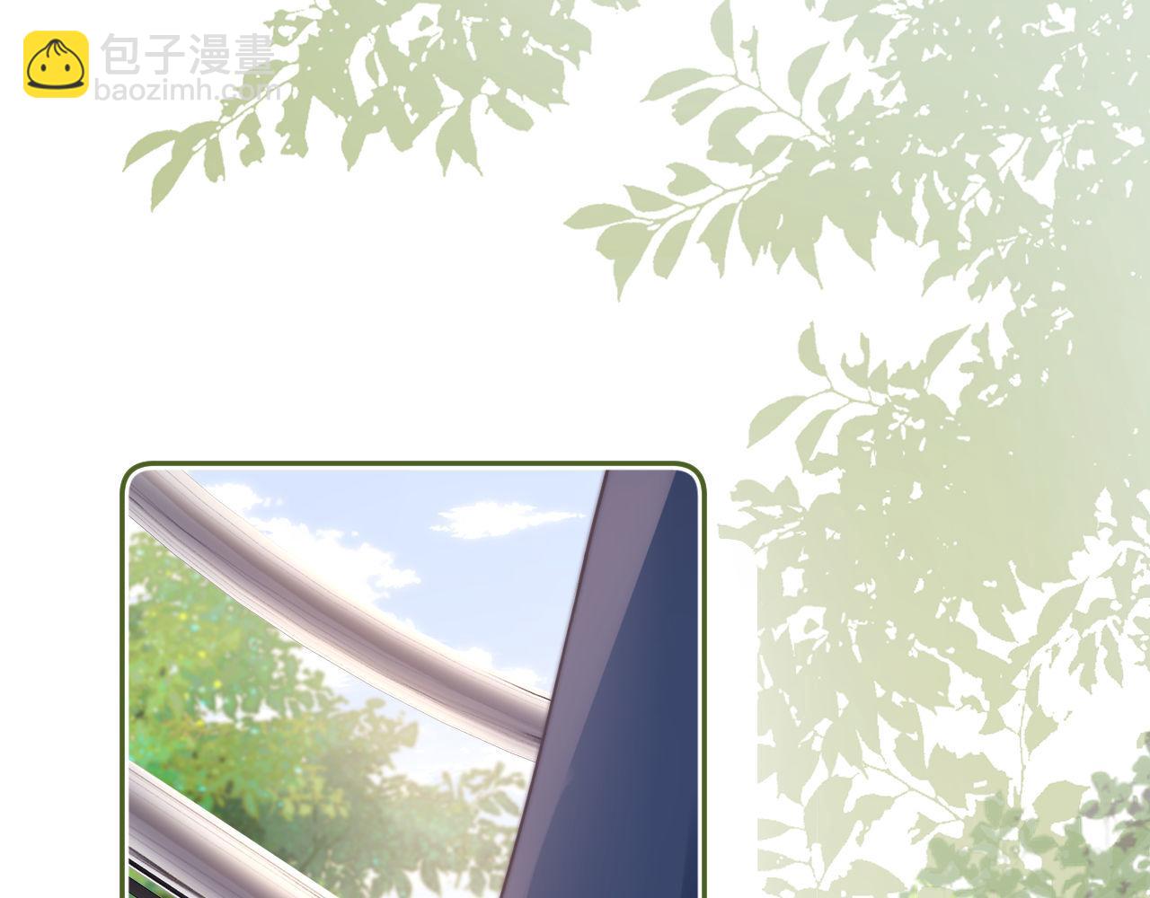 第6话 乐乐被表白88