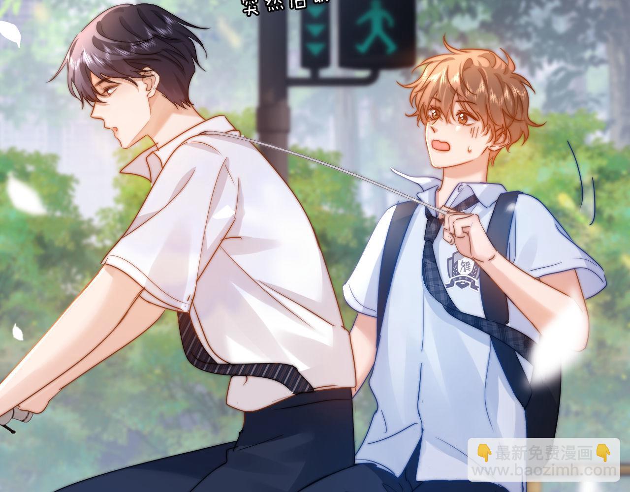 第7话 哥哥吃醋了？15