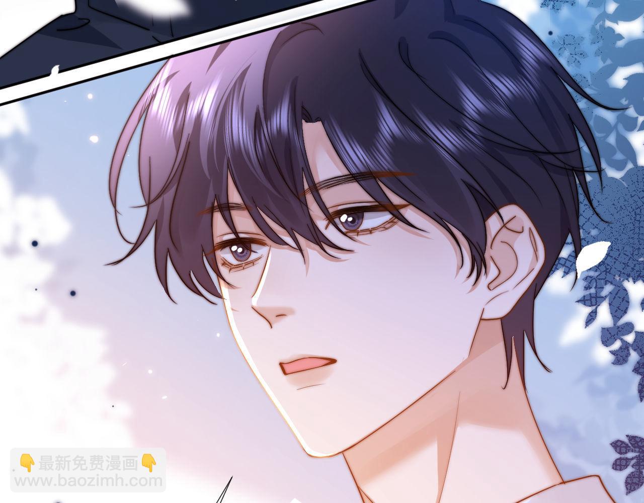 第7话 哥哥吃醋了？20