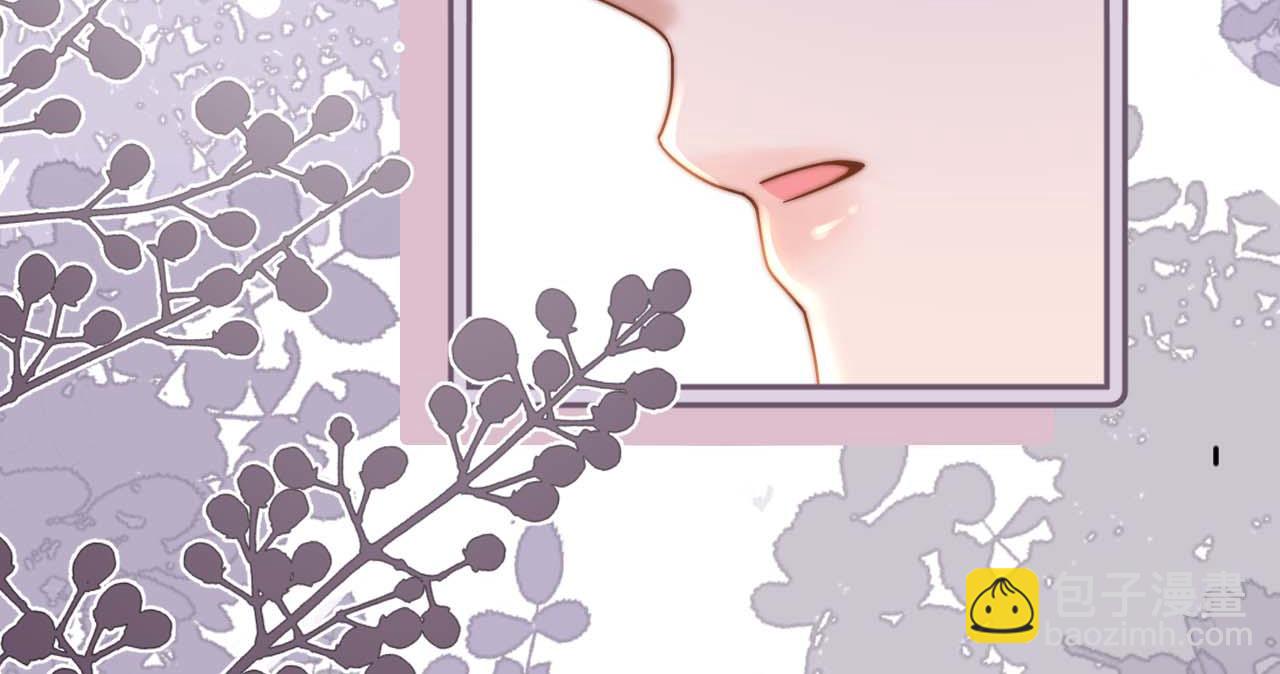 第7话 哥哥吃醋了？80