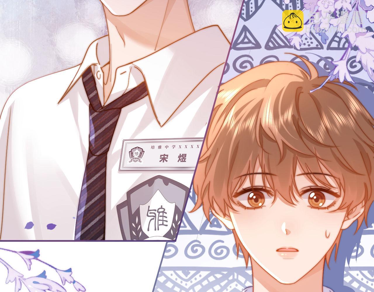 第8话 总有一天会离开28