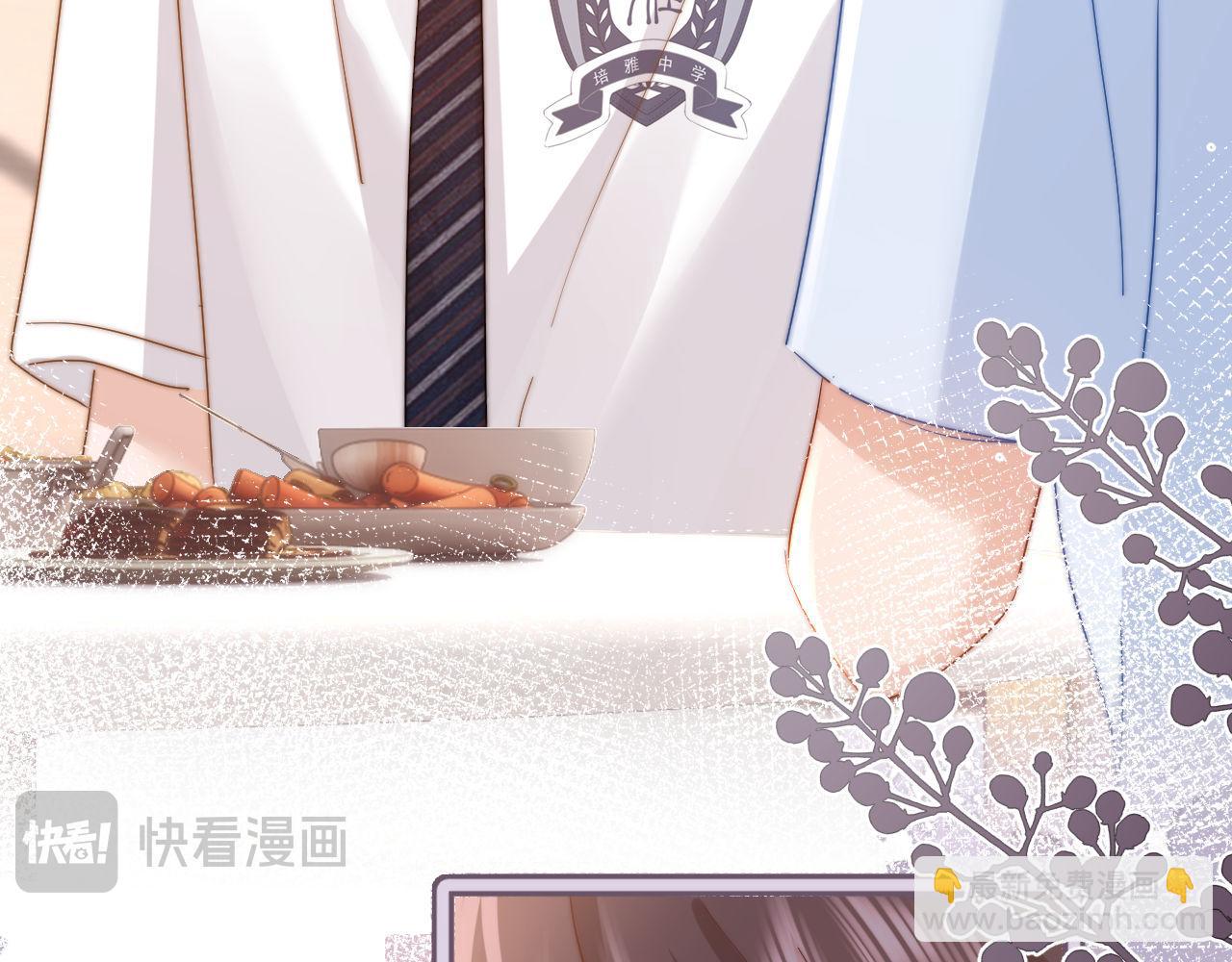 第8话 总有一天会离开41