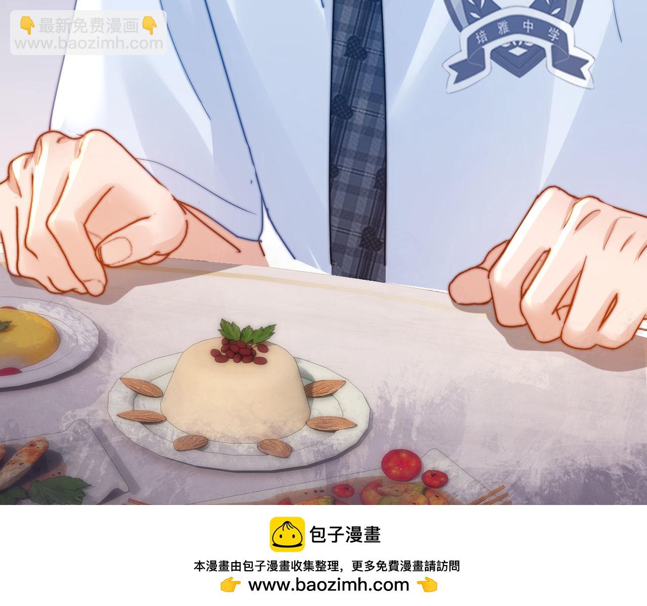 第8话 总有一天会离开49