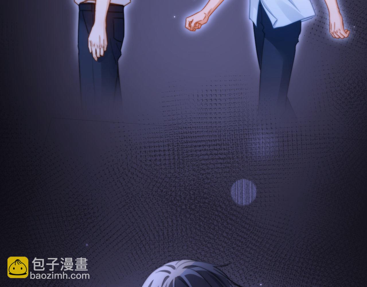 第8话 总有一天会离开62
