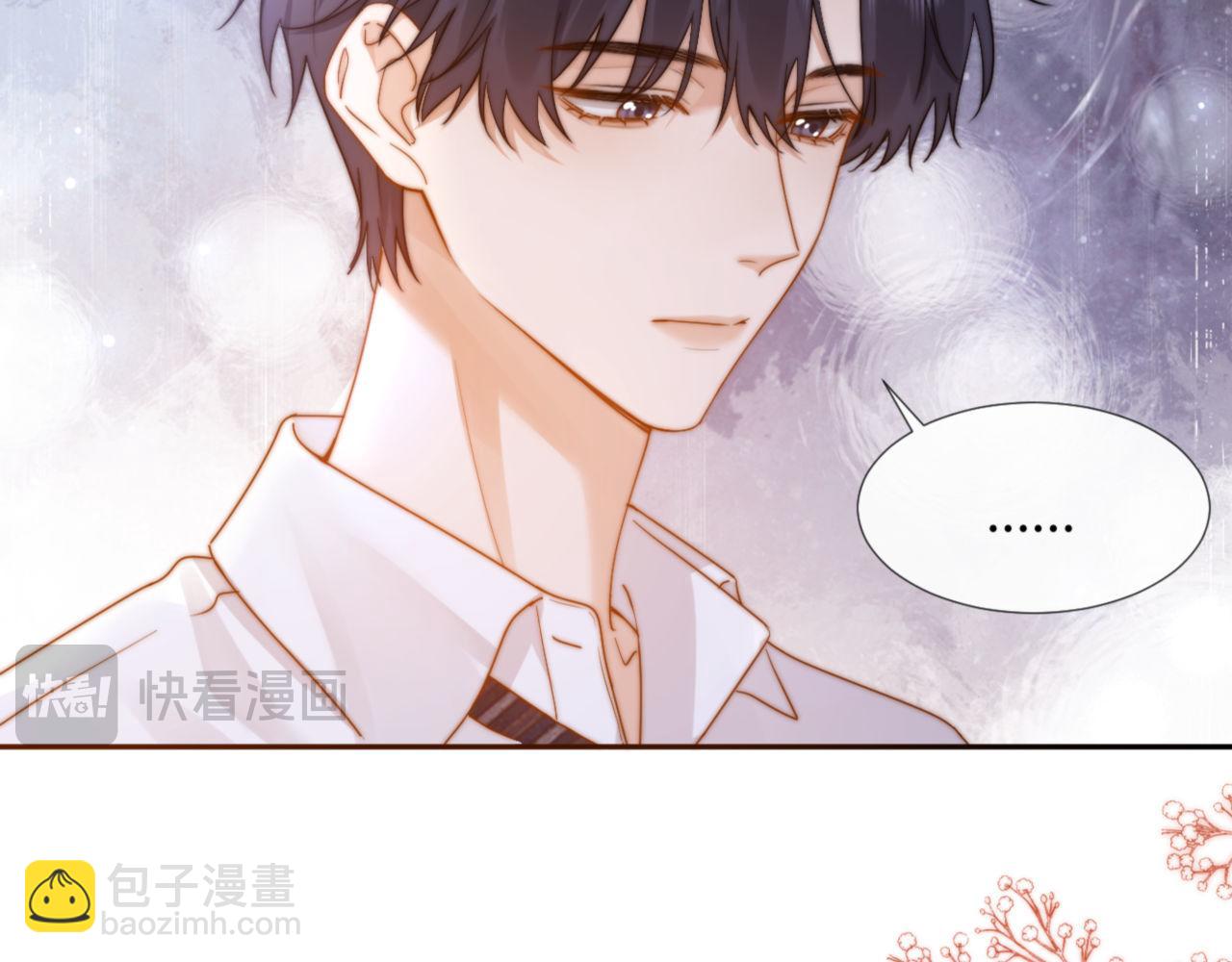 第8话 总有一天会离开74