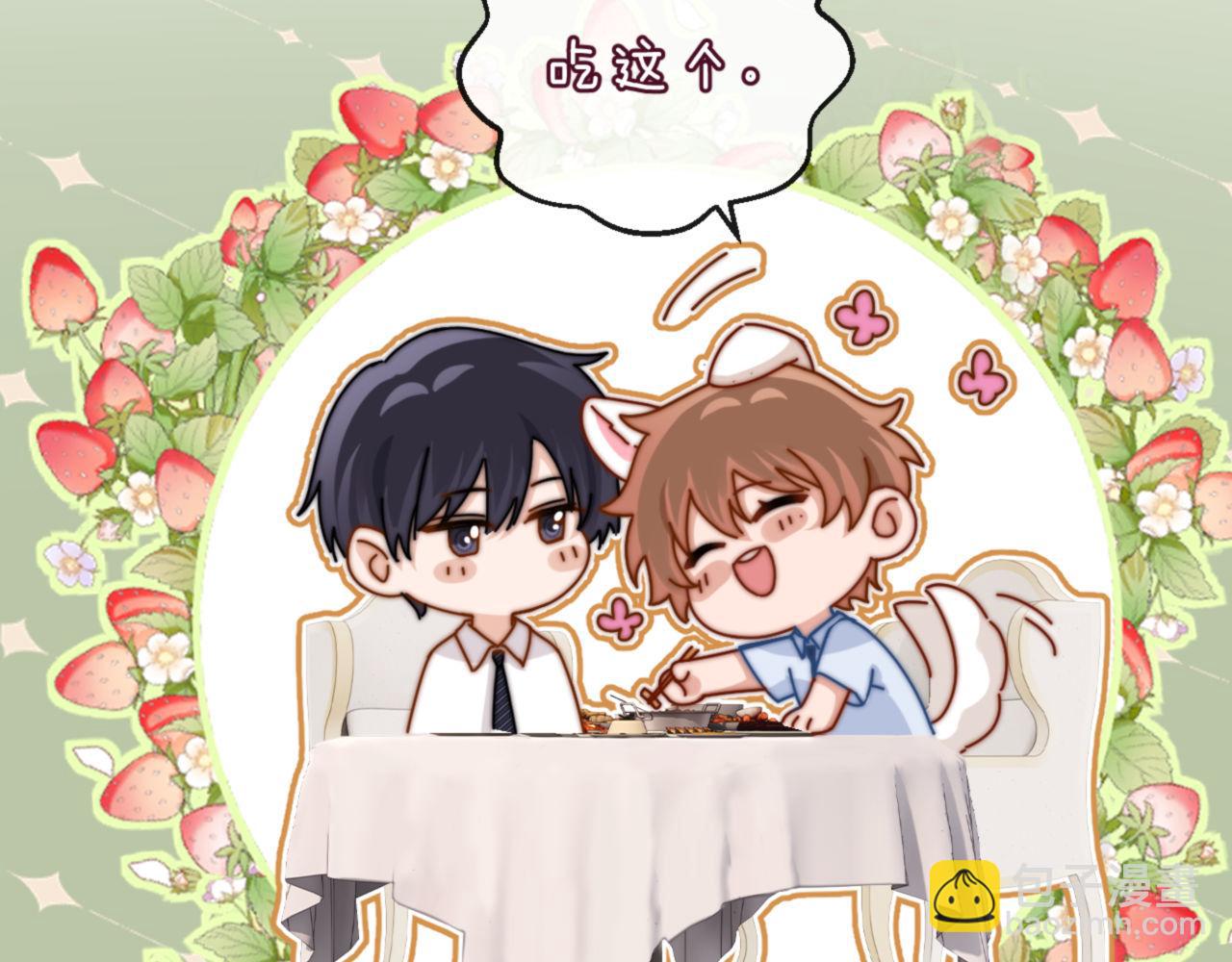 第8话 总有一天会离开83