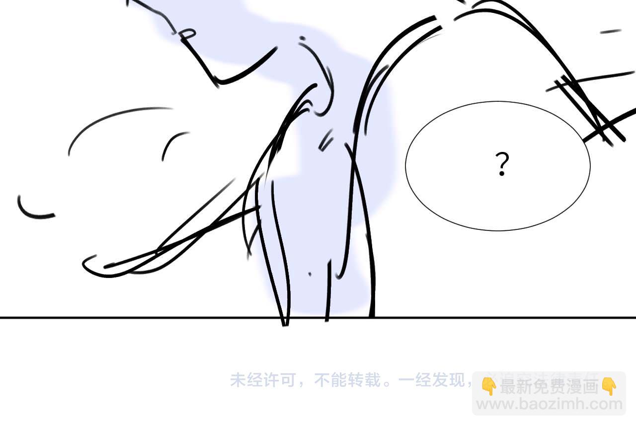 第9话 弟弟太可爱了怎么办114
