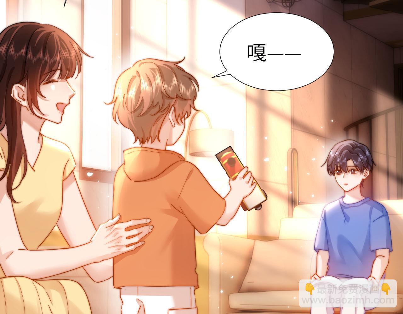 第9话 弟弟太可爱了怎么办66