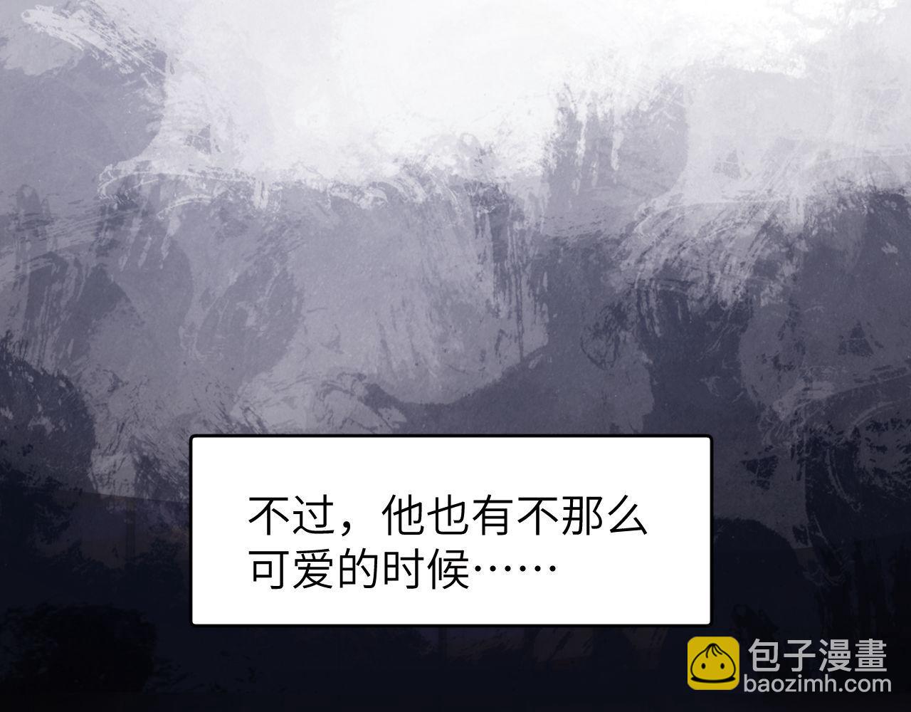 第9话 弟弟太可爱了怎么办75