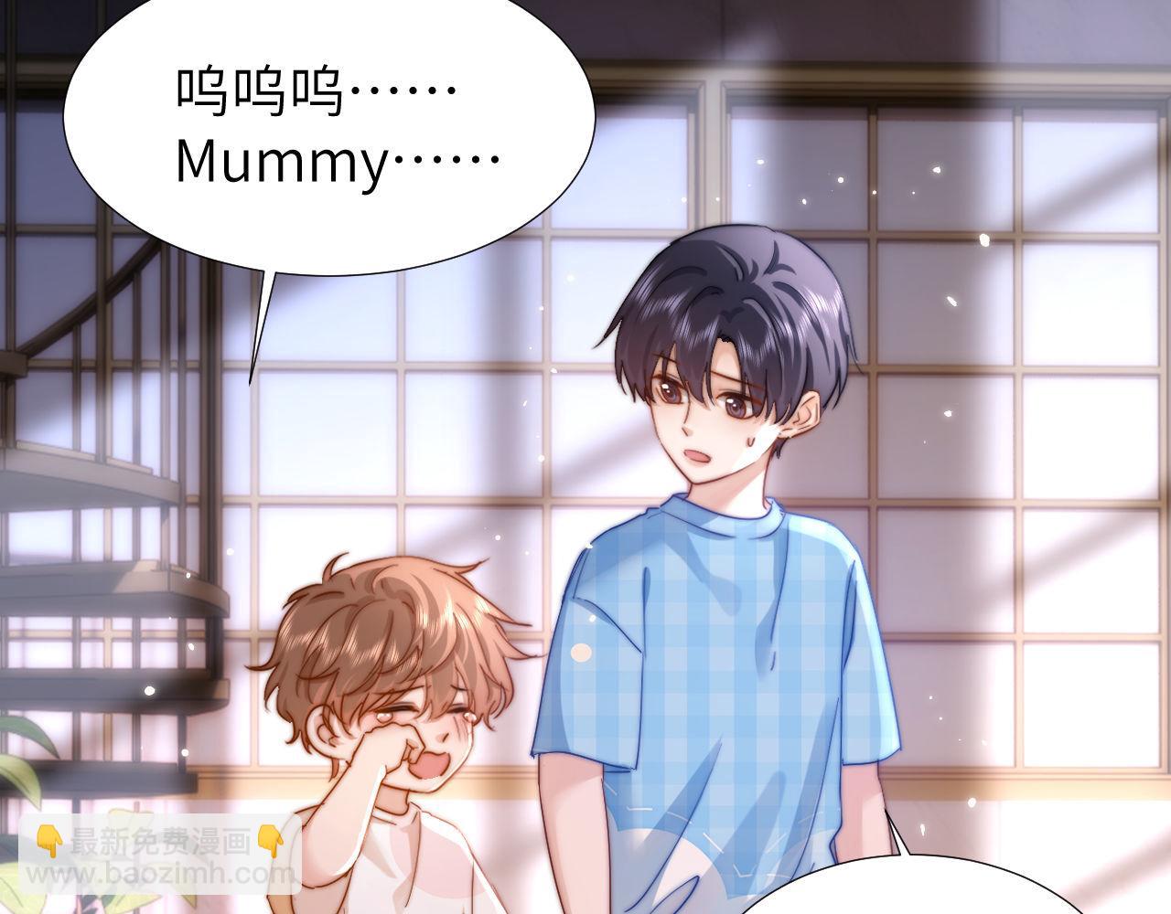 第9话 弟弟太可爱了怎么办78