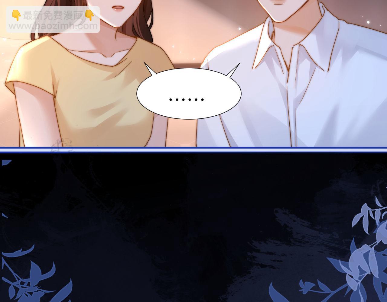 第9话 弟弟太可爱了怎么办86