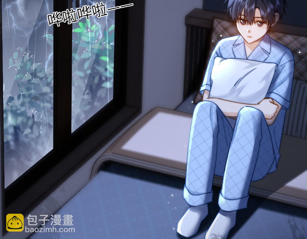 第9话 弟弟太可爱了怎么办89
