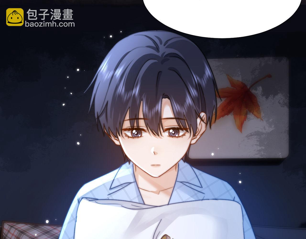 第9话 弟弟太可爱了怎么办94