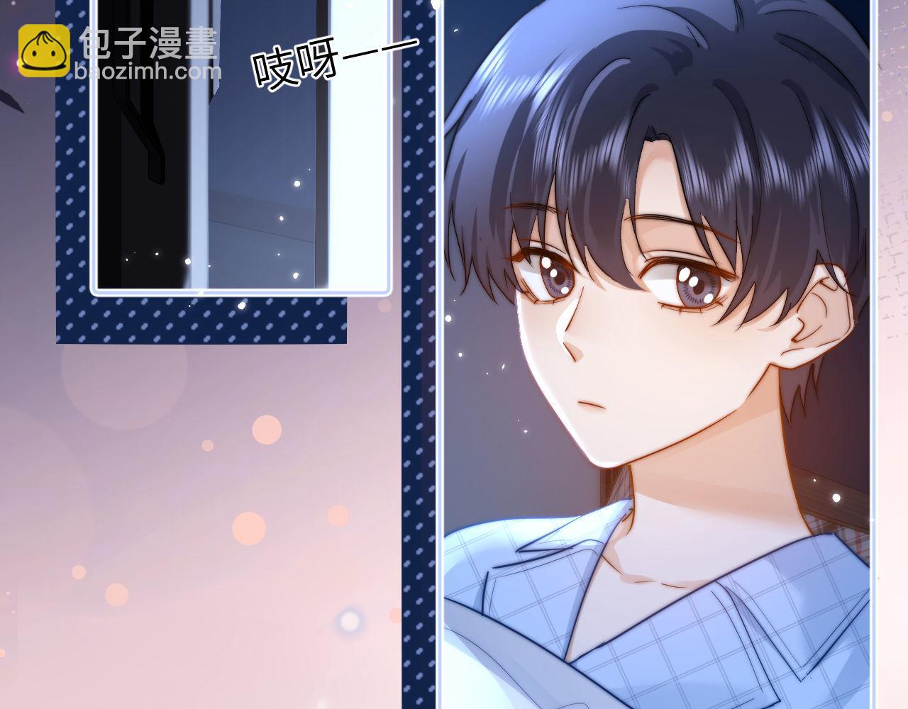 第9话 弟弟太可爱了怎么办97
