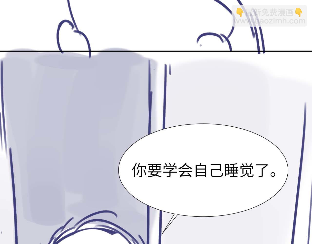 第10话 第一次的过敏109