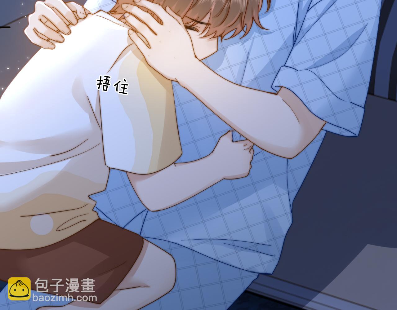 第10话 第一次的过敏28