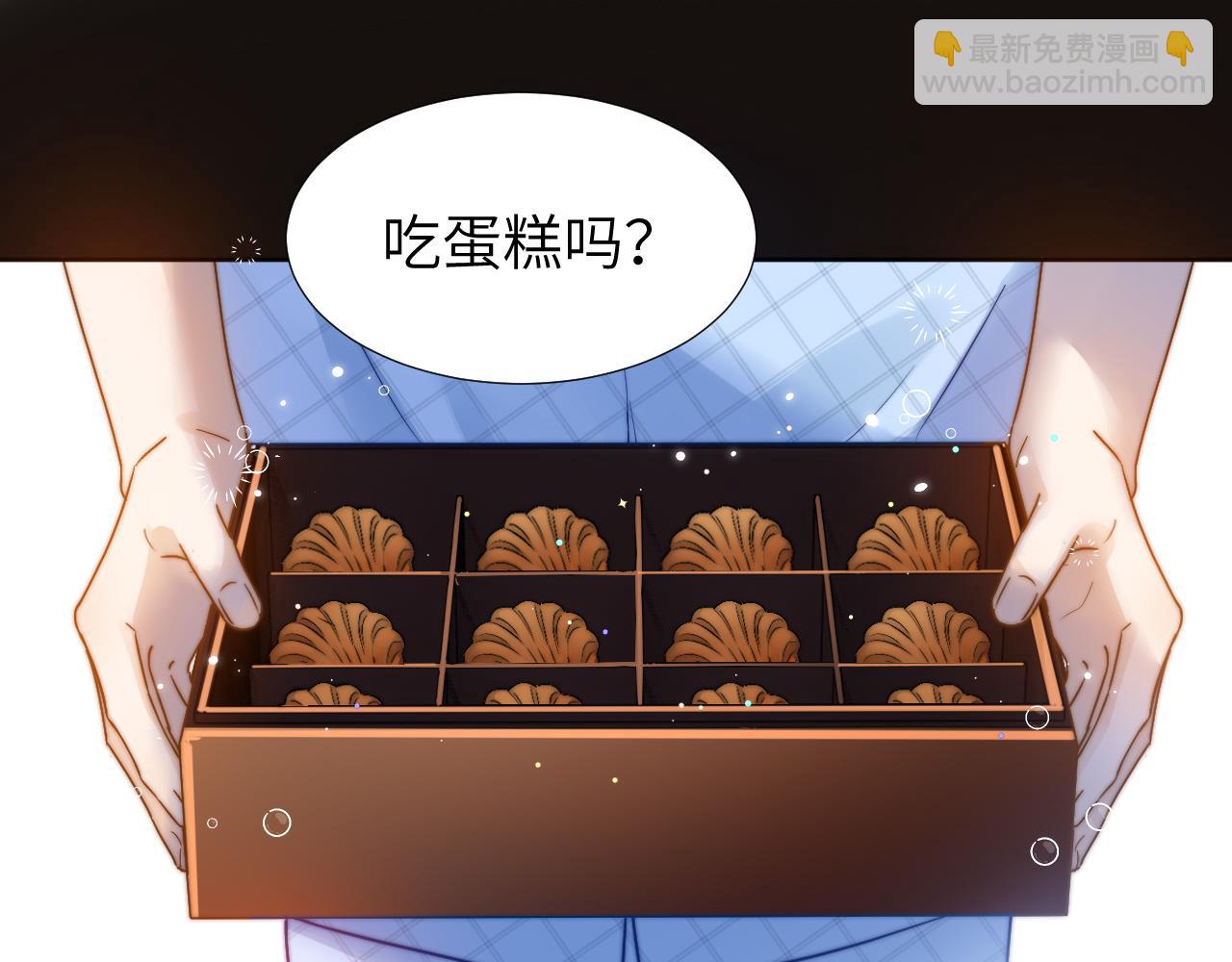 第10话 第一次的过敏41