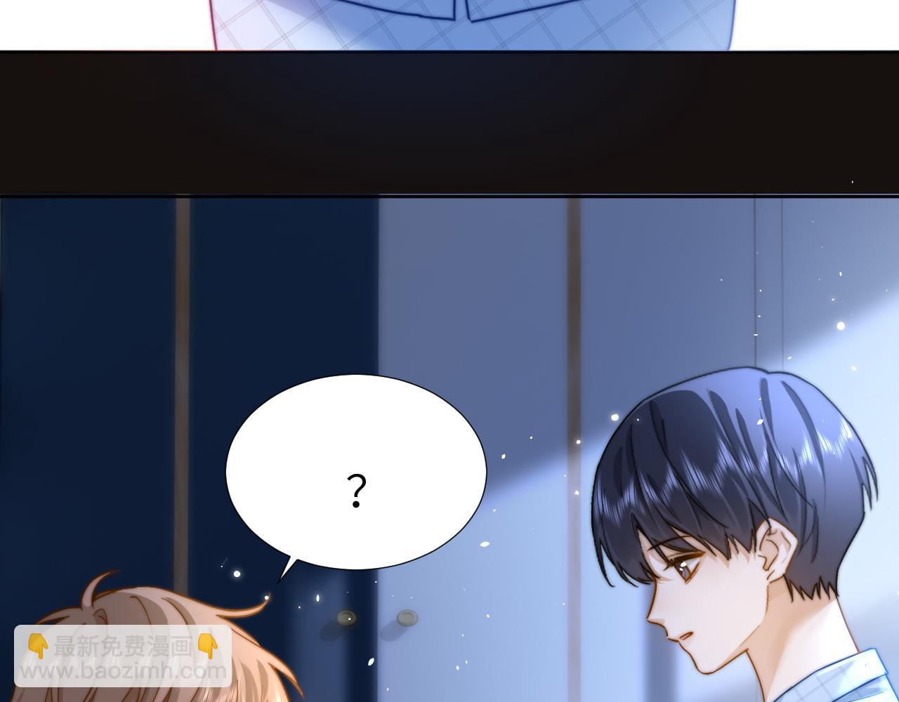 第10话 第一次的过敏42