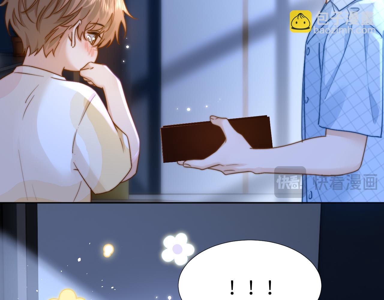 第10话 第一次的过敏43