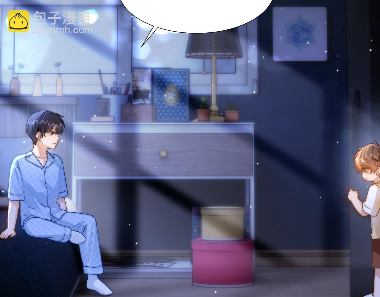 第10话 第一次的过敏5