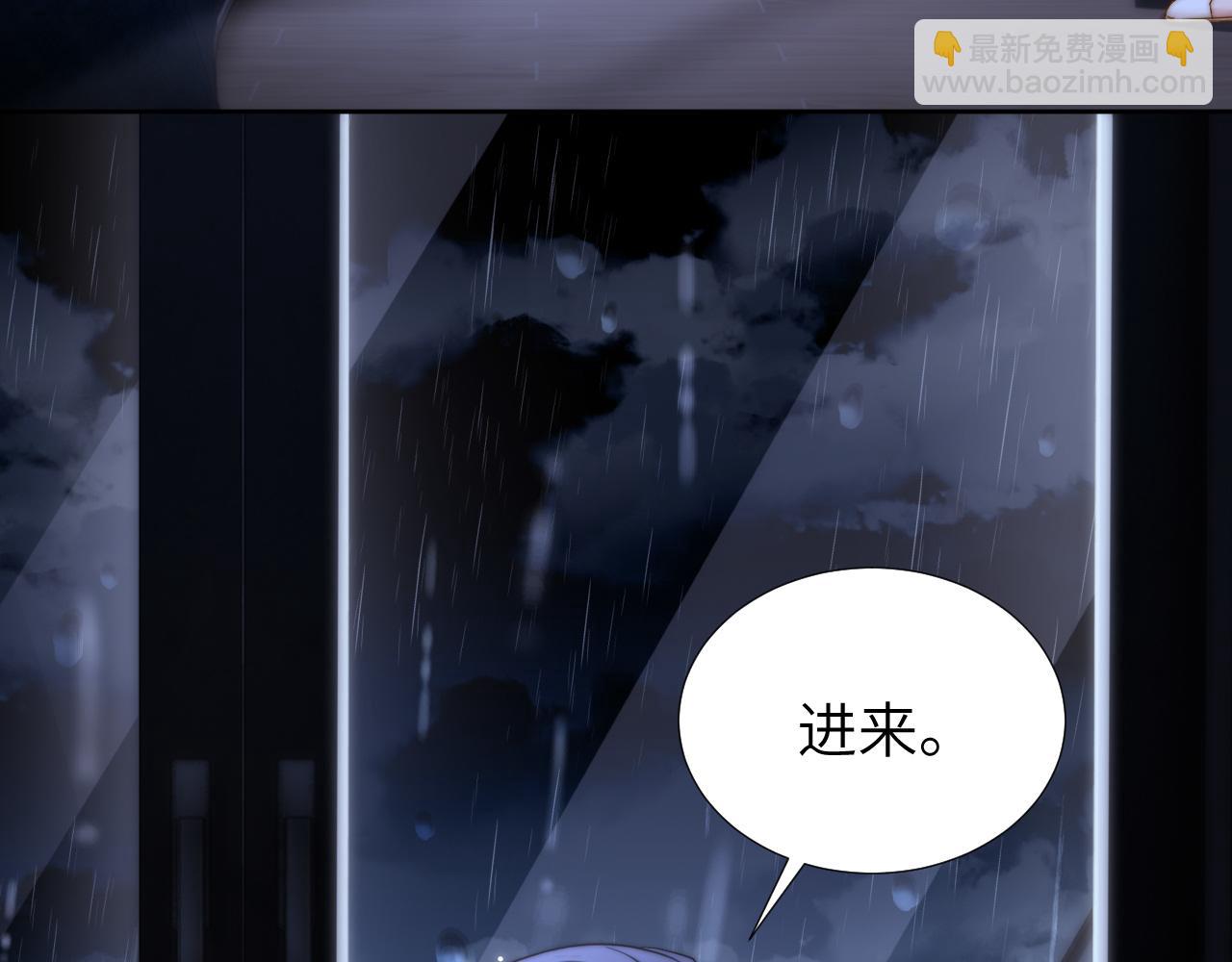 第10话 第一次的过敏6