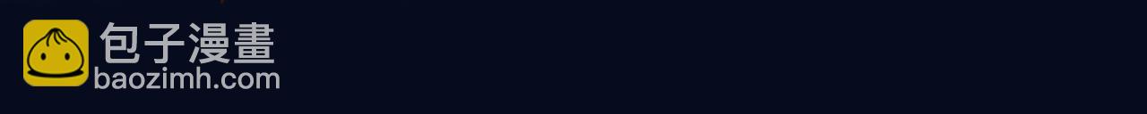 第10话 第一次的过敏65