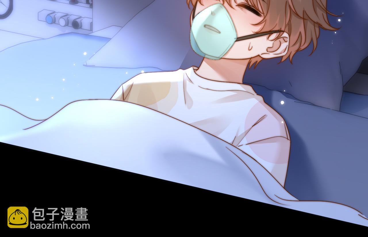 第10话 第一次的过敏89