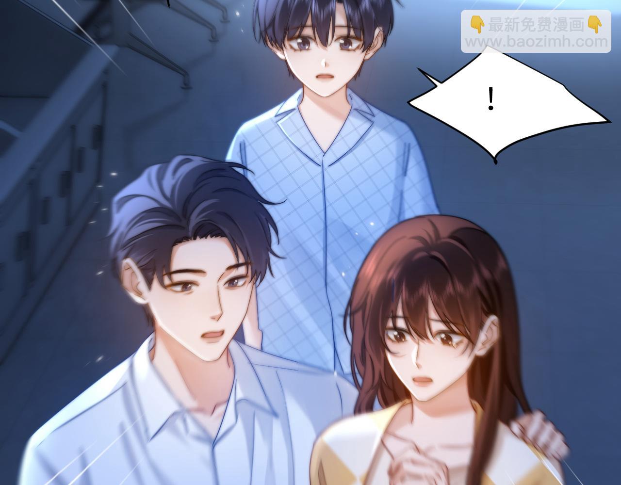 第10话 第一次的过敏94